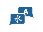 AP Chinese Language and Culture