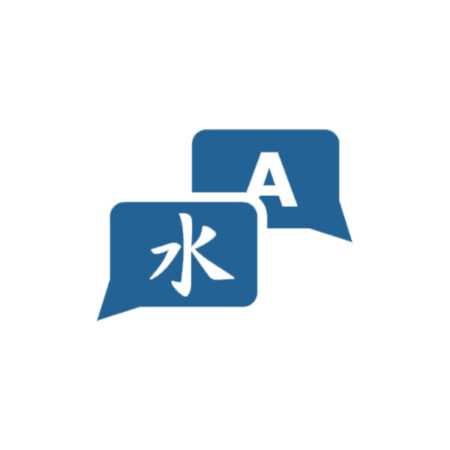 AP Chinese Language and Culture